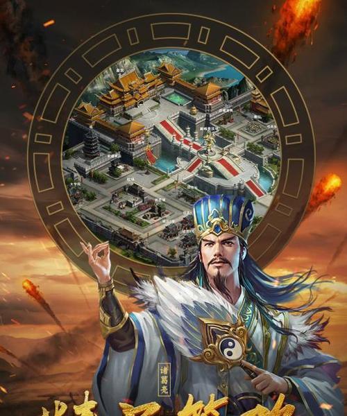 以指掌天下，掌握世界的关键（以指掌天下怎么样）