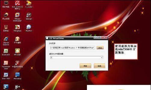 XP正版系统安装教程（详解XP正版系统安装步骤，助你拥有稳定流畅的计算体验）