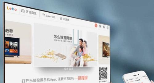 海信i630m手机的功能与性能分析（一款性价比高的智能手机）
