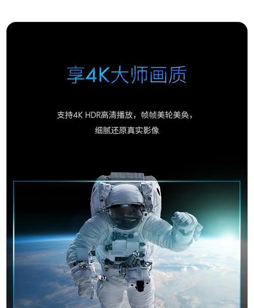 海美迪TT盒子的使用体验与效果评测（一款高品质的美容仪器，为您带来焕然一新的肌肤体验）