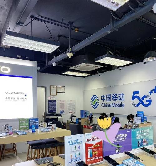 合约机的淘汰与未来发展（探讨合约机过时后的影响与应对策略）