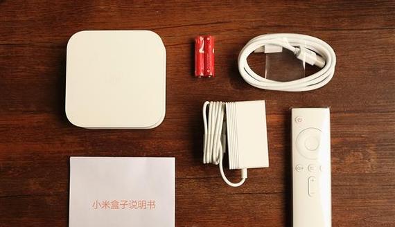 小米盒子增强版（功能强大，性价比高，让你体验极致影音乐趣）