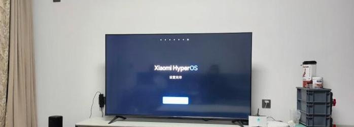 小米4K电视3（先进技术+丰富内容，打造卓越观影体验）