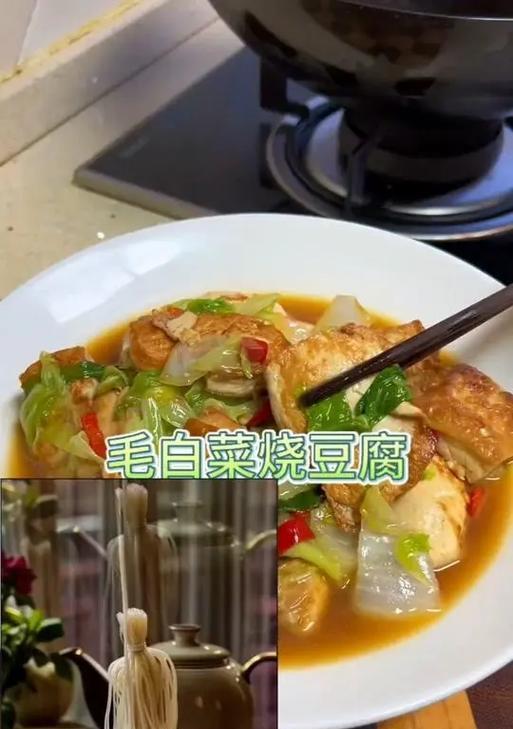大白菜装机教程（教你如何以大白菜装机，省钱又高效）
