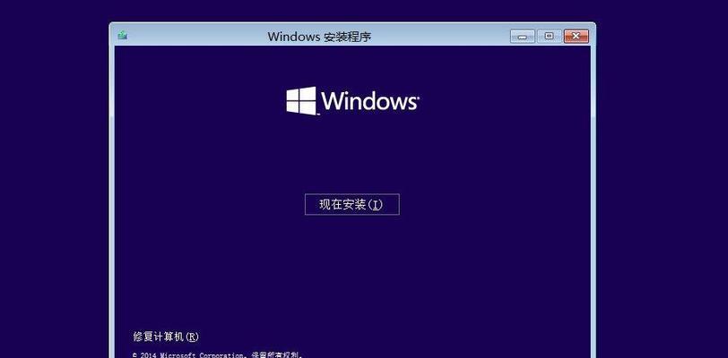 解决无法安装Windows7的软件问题（详解软件无法安装Windows7的原因与解决方法）