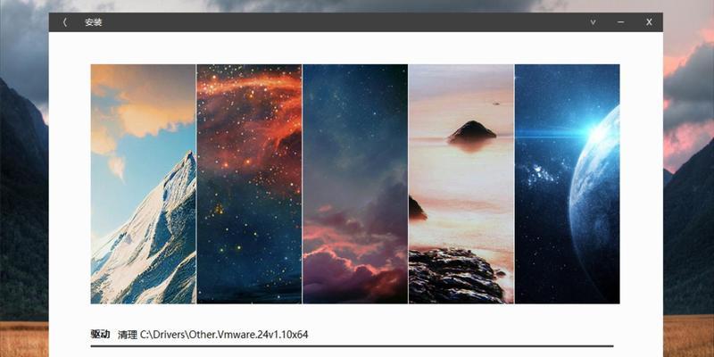 Win10笔记本优化教程（Win10笔记本优化教程，从零开始轻松掌握）