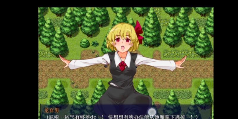 WinPE教程（从入门到精通，轻松构建WinPE工具箱）