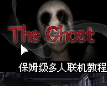 如何使用Ghost步骤教程创建个人博客（一步步教你打造专业的个人博客网站）