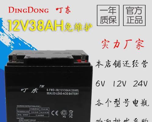 U2音响（探索U2音响的声音奇迹，让音乐触动你的心灵）