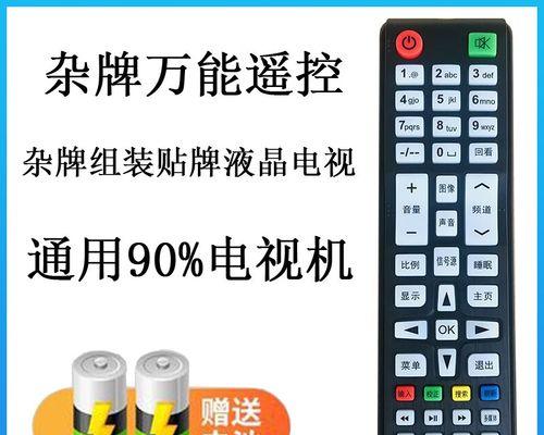 中韩液晶电视的对比分析（中韩液晶电视质量、功能及用户体验对比分析）