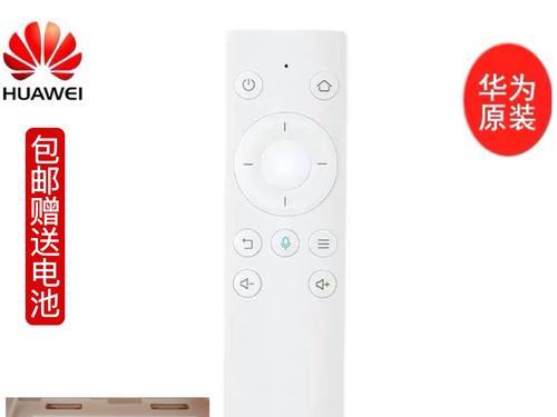 荣耀Voice的卓越表现（探索荣耀Voice的功能与优势）
