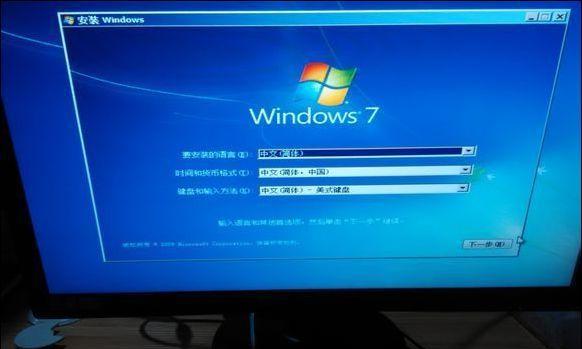 如何使用电脑刷Win7系统（详细教程分享，轻松刷机，恢复电脑活力）
