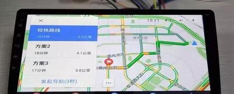 以图吧导航，一款高效准确的导航工具（便捷、全面、智能，让你出行更畅快）
