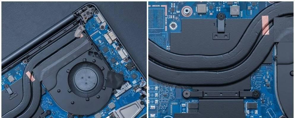 联想小新V3000拆机教程