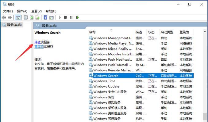 探索戴尔win10操作系统的卓越表现（剖析戴尔win10操作系统的优势和特点，为用户提供无限可能）