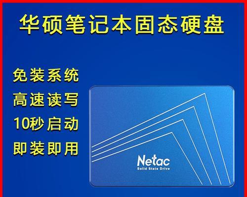 使用USB装系统（快速、简便、有效的安装方法和技巧）