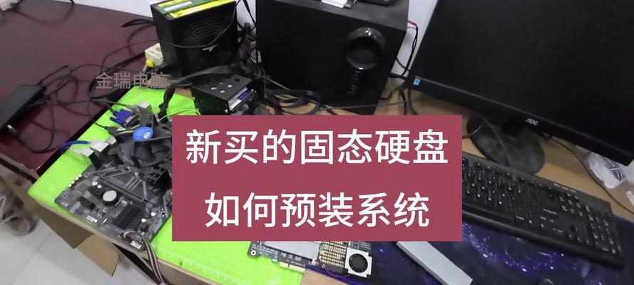 从Win7升级到Win10的简易教程（以Win7系统为基础，一键升级至Win10，轻松畅享新系统体验）
