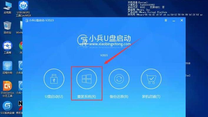 以XP启动深度U盘装系统教程（详细步骤图解，轻松安装深度操作系统）