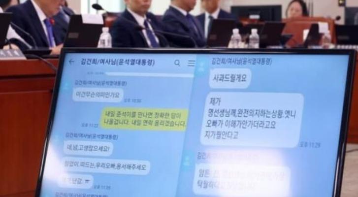 EA47笔记本的性能与特点（一款性能强悍且功能丰富的笔记本电脑）
