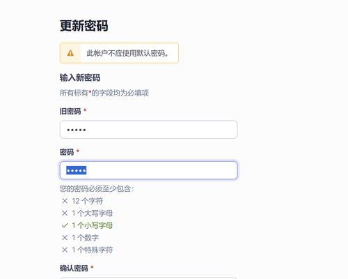 如何使用UEFI原版系统进行安装（详细教程，轻松安装UEFI原版系统）