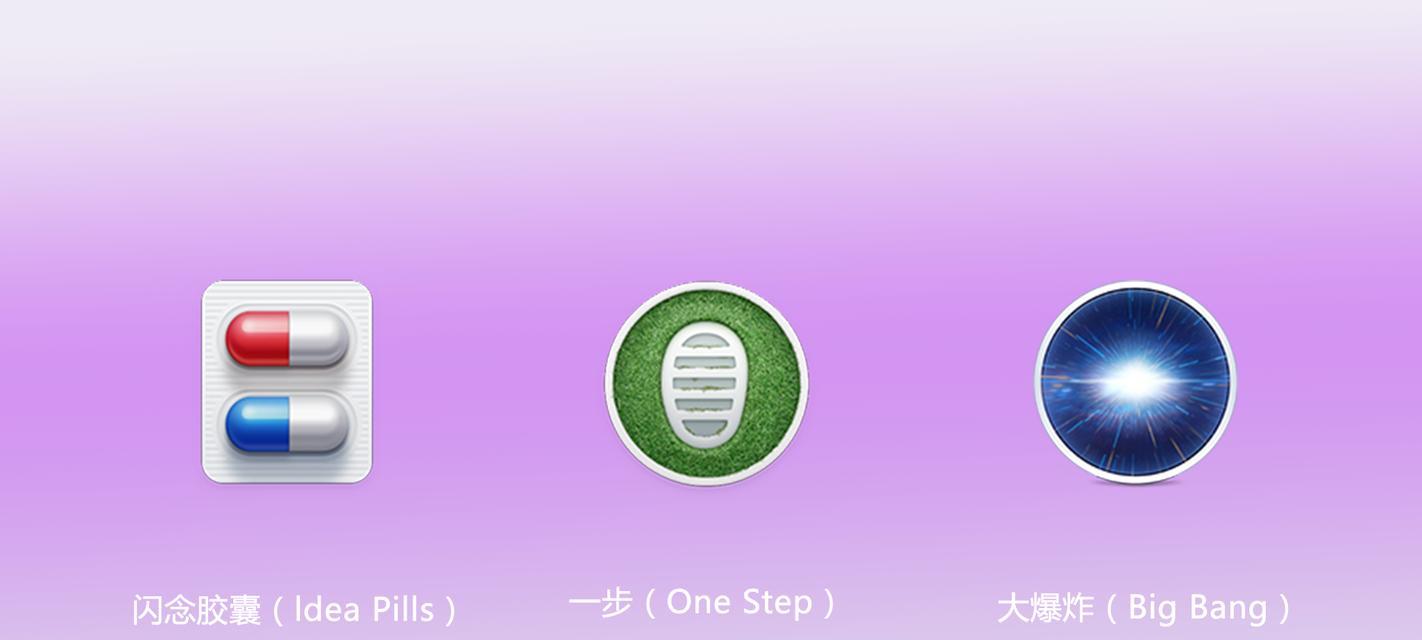 以锤子坚果root的优势与适用性解析（发掘锤子坚果root的潜力，让手机发挥更大能量）