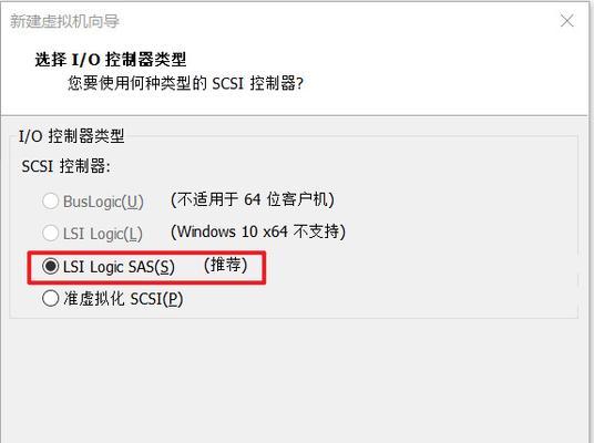 使用光盘将Windows7升级到Windows10的完整教程（详细步骤指导及注意事项，快速完成系统升级）