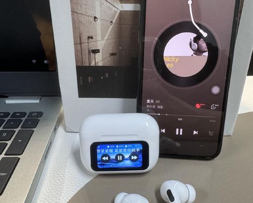 途牛随身wifi使用体验全揭秘（途牛随身wifi是如何满足旅行者的上网需求的？）