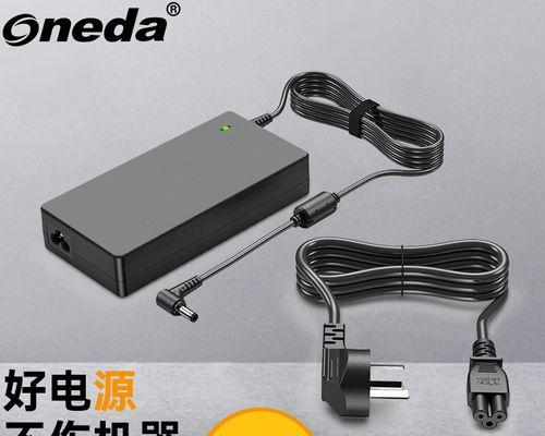k650i5d1（发挥i5处理器优势，k650i5d1成为工作娱乐的首选）