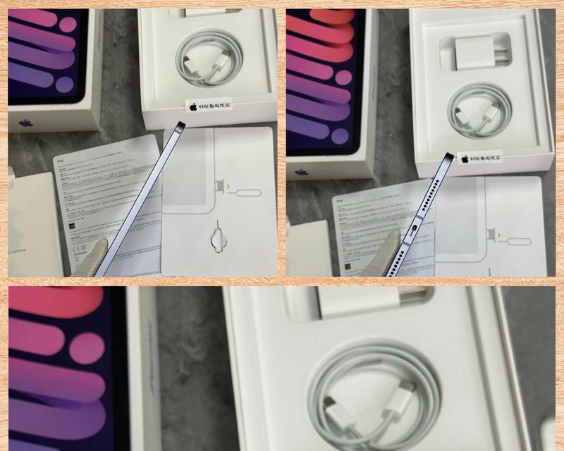 如何激活iPad（一步步教你激活并开始使用你的iPad）