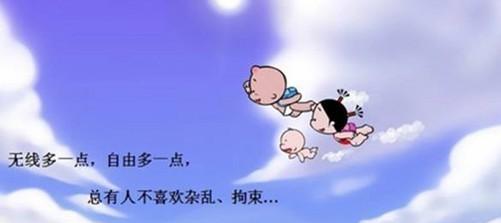 全能星J28超级手机的性能及功能评测（一款集善领、全能于一体的超级手机）