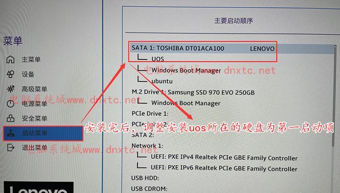 使用光驱启动装XP系统教程（详细步骤帮你轻松安装XP系统）
