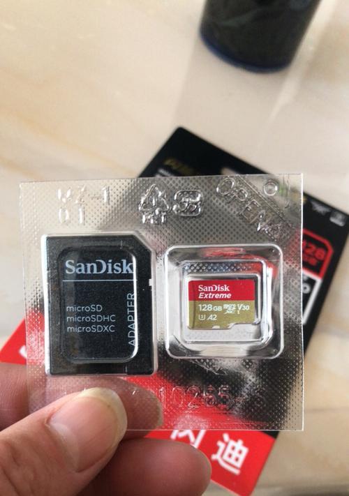 探索中性内存卡（中性内存卡）