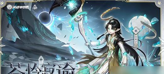 白童子的特点与魅力（以SR白童子为例，探究其技能和人物设定）