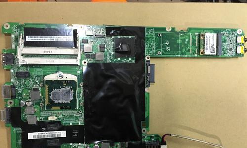联想Z370笔记本（出色性能、轻薄便携，让您随时随地高效工作）