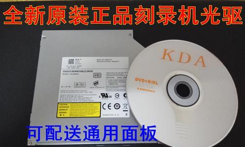 探索Y400联想笔记本的性能与功能（一款高性能游戏本，满足你的多样需求）