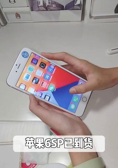 探索iPhone6的卓越表现（完美结合科技与美学的智能手机）