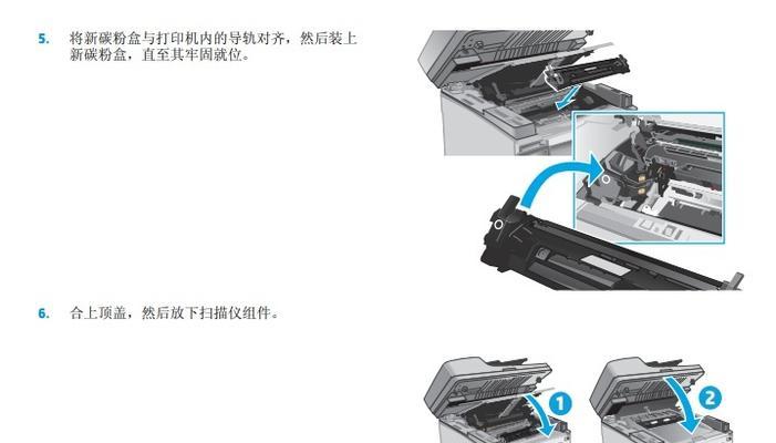 如何安装惠普打印机驱动程序（简明易懂的安装步骤指南）