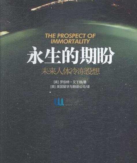 点我达——革新出行方式的新选择（解放出行，提升生活品质）