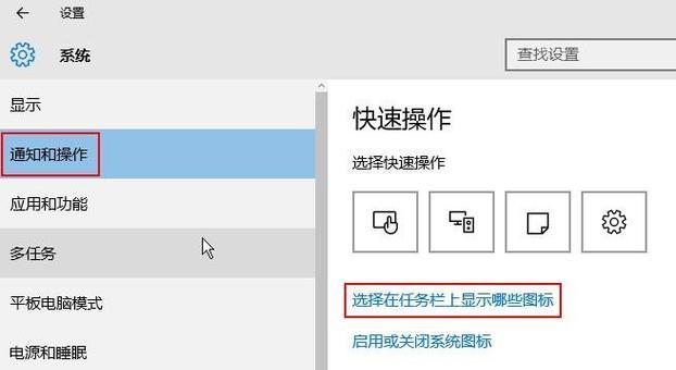 解决U盘文件无法删除的问题（快速排除U盘中文件无法删除的原因与解决方法）