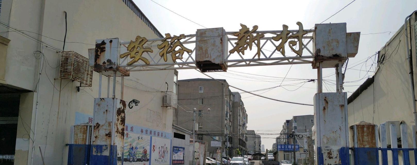 中华320（一款让人称赞的经济型轿车）