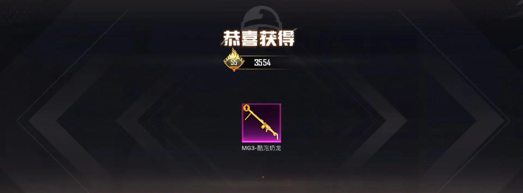 螳螂S6（一探螳螂S6的出色表现和独特特点）