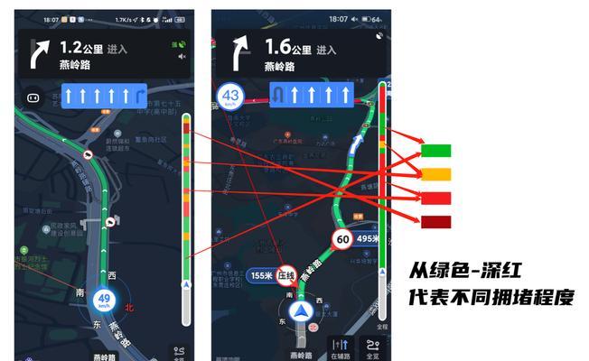 大白菜从U盘安装系统教程（一步步教你轻松搭建自己的操作系统）
