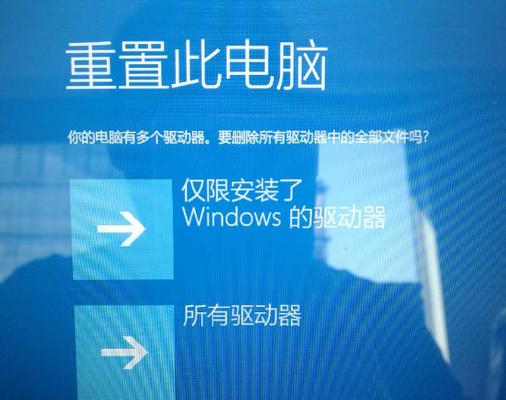 三星笔记本重装系统教程（详细步骤图文解析，让你的三星笔记本恢复如新）