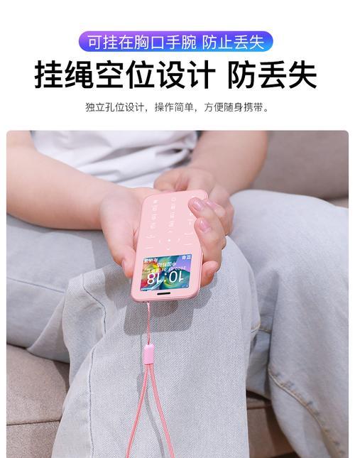 soyes手机评测——小身材大能量（迷你机身蕴含强大实力，soyes手机为何备受瞩目？）