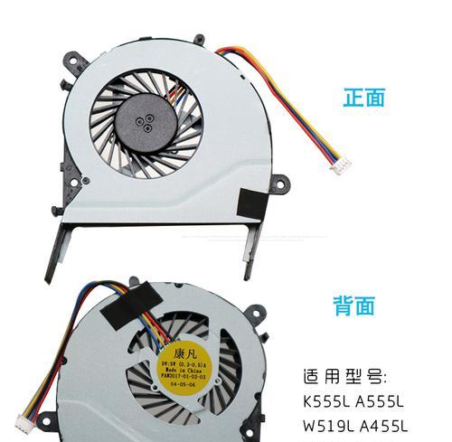 探索华硕K45V配置的卓越性能与多功能性（揭秘华硕K45V配置）