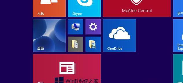使用Win8光盘安装Win7系统的教程（一步步教你如何使用Win8光盘安装Win7系统）