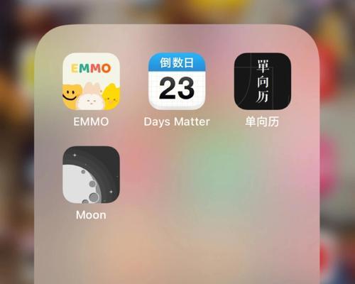 探索这款应用的吸引力（发现新功能，尽享便利生活）