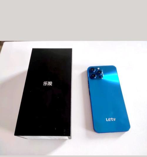 乐视Max2手机质量测评（一部优秀的智能手机的选择——乐视Max2手机质量解析）