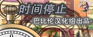 探索IntelG2020的性能和优势（一款高性价比的处理器解析）