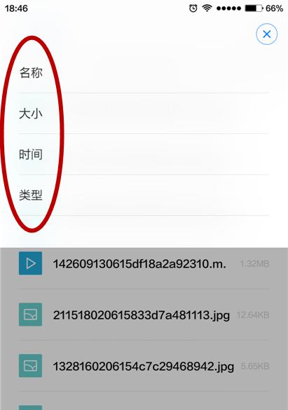 保存缓存视频，轻松留存手机宝藏（小窍门教你快速保存缓存视频）